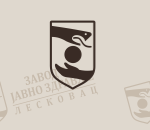 ZJZ Leskovac